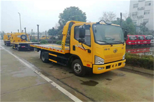 羊坊路附近24小时救援车电话