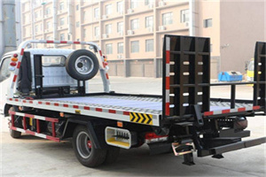 羊坊路24小时道路救援电话