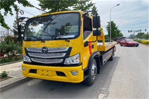 羊坊路汽车救援头像