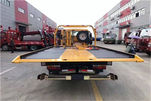 羊坊路附近汽车救援服务