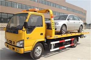 羊坊路道路救援一般怎么收费