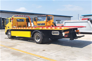 羊坊路附近吊车电话